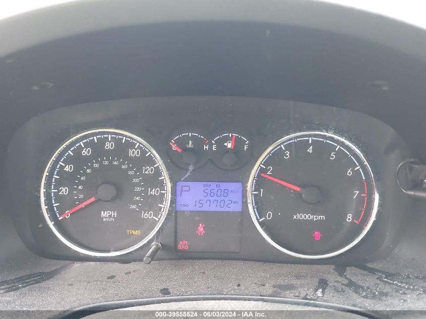 2007 Hyundai Tiburon Gs VIN: KMHHM66D17U248034 Lot: 39555524