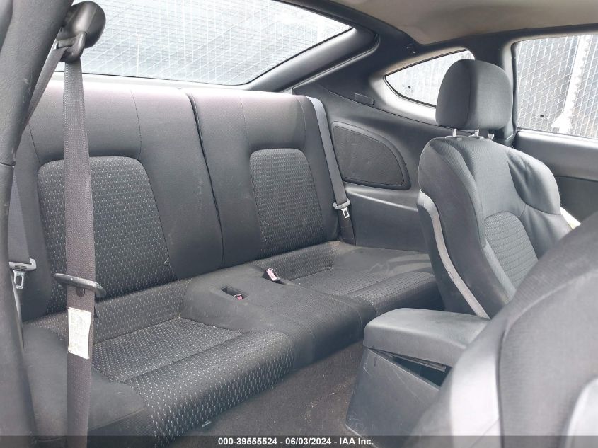 2007 Hyundai Tiburon Gs VIN: KMHHM66D17U248034 Lot: 39555524