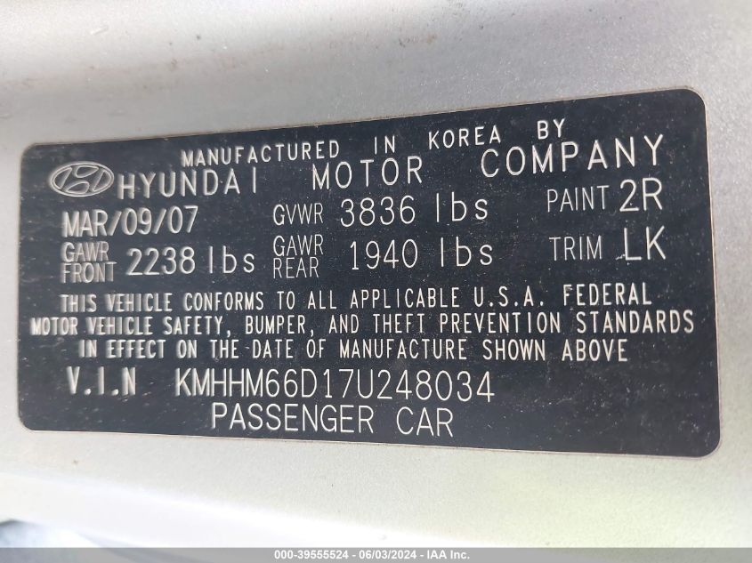2007 Hyundai Tiburon Gs VIN: KMHHM66D17U248034 Lot: 39555524