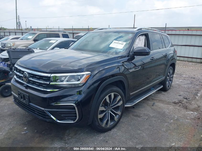 2023 Volkswagen Atlas 3.6L V6 Sel Premium R-Line VIN: 1V2FR2CA7PC508523 Lot: 39555540