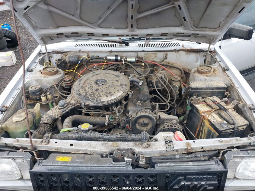 1984 Toyota Tercel Sr5 VIN: JT2AL35W5E0112898 Lot: 39555542