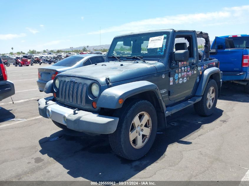 2008 Jeep Wrangler Sahara VIN: 1J4FA541X8L565013 Lot: 39555562