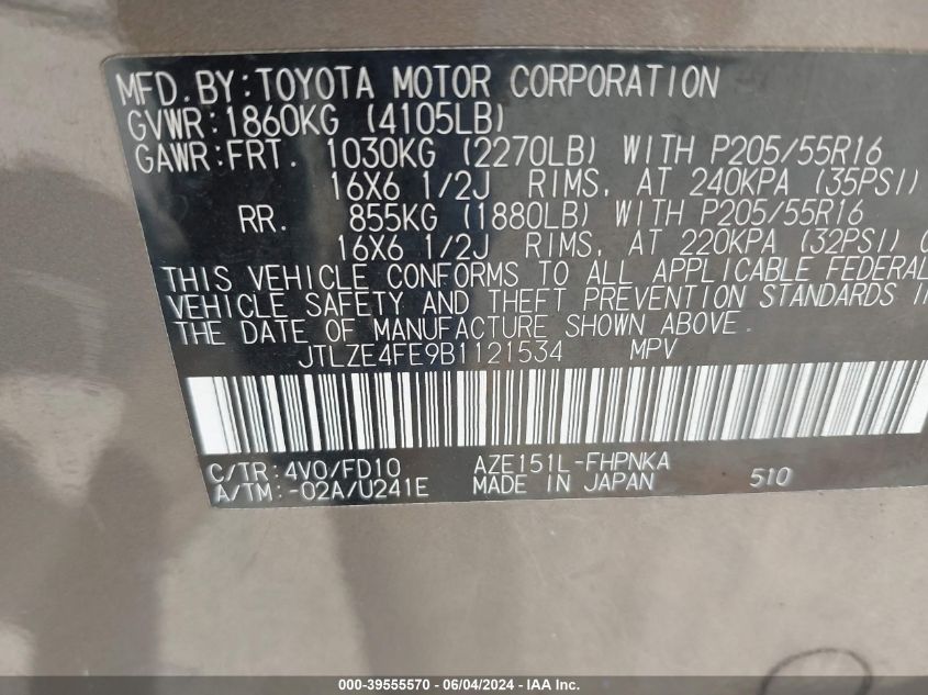 2011 Scion Xb VIN: JTLZE4FE9B1121534 Lot: 39555570