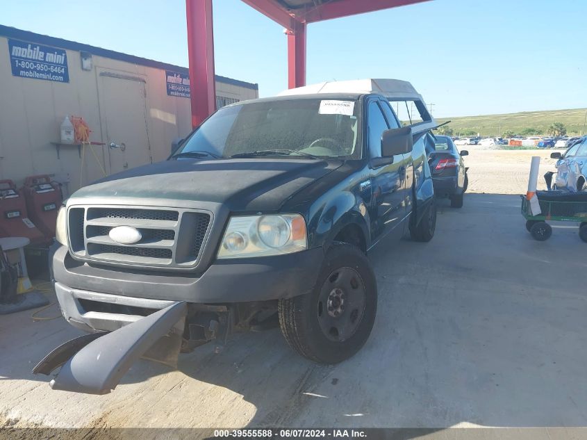 2007 Ford F-150 Stx/Xl/Xlt VIN: 1FTRF12237NA10240 Lot: 39555588