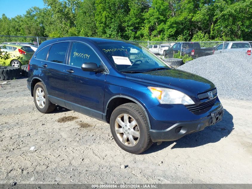 2008 Honda Cr-V Lx VIN: JHLRE48328C057344 Lot: 39555594