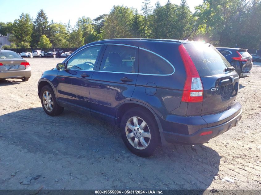 2008 Honda Cr-V Lx VIN: JHLRE48328C057344 Lot: 39555594