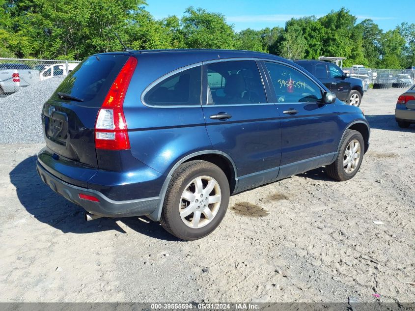 2008 Honda Cr-V Lx VIN: JHLRE48328C057344 Lot: 39555594