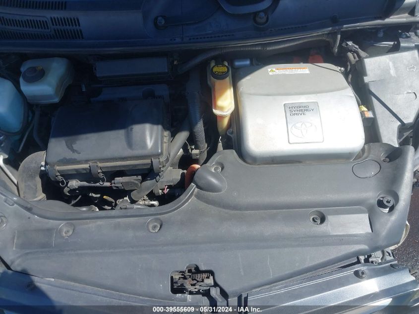 2007 Toyota Prius VIN: JTDKB20U573285336 Lot: 39555609