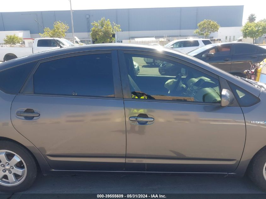 2007 Toyota Prius VIN: JTDKB20U573285336 Lot: 39555609