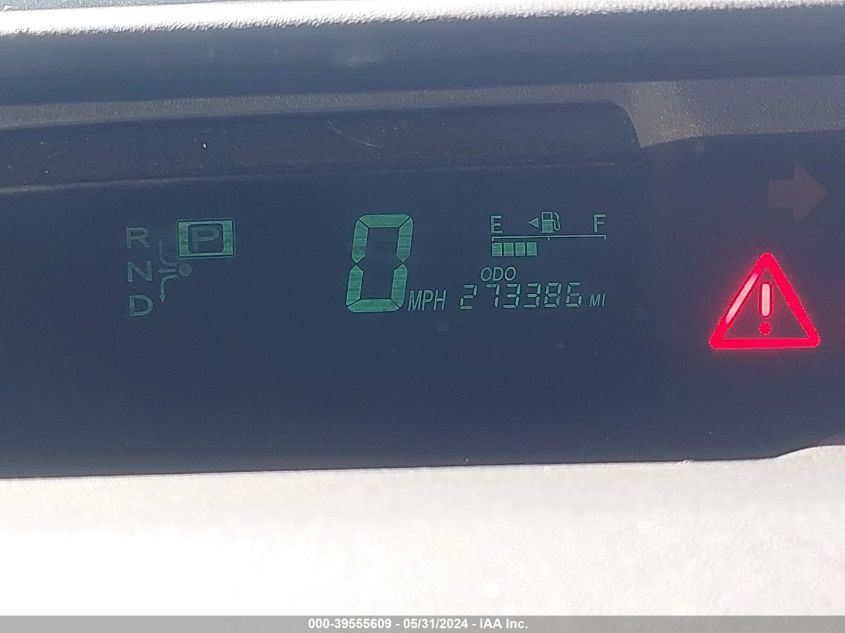 2007 Toyota Prius VIN: JTDKB20U573285336 Lot: 39555609