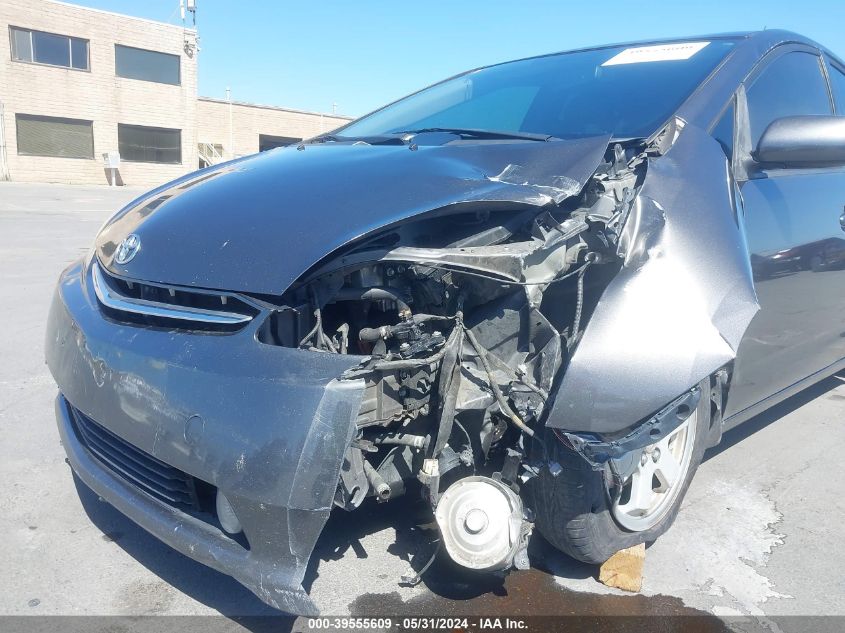 2007 Toyota Prius VIN: JTDKB20U573285336 Lot: 39555609