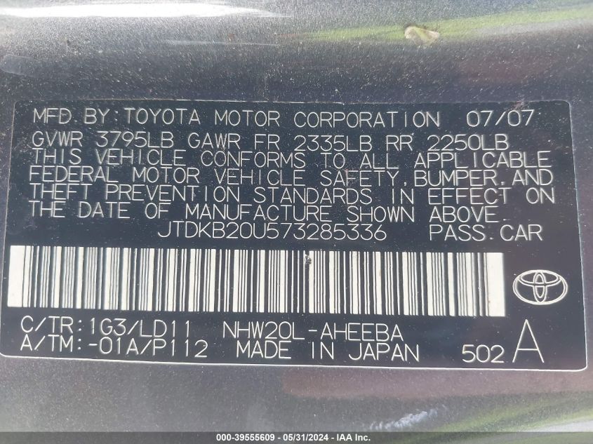 2007 Toyota Prius VIN: JTDKB20U573285336 Lot: 39555609