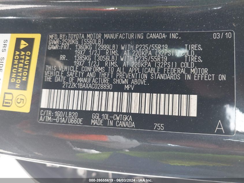 2010 Lexus Rx 350 VIN: 2T2ZK1BAXAC028890 Lot: 39555619