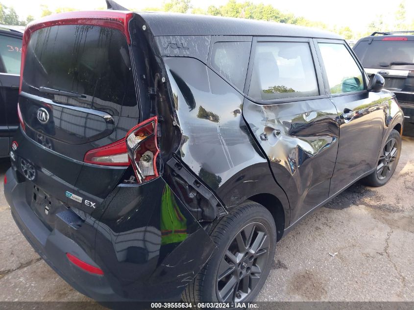 2020 Kia Soul Ex VIN: KNDJ33AU5L7015054 Lot: 39555634