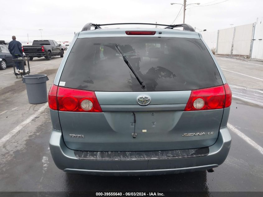 2007 Toyota Sienna Le VIN: 5TDZK23C87S092193 Lot: 39555640