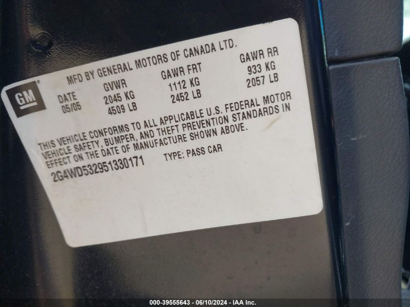 2005 Buick Lacrosse Cxl VIN: 2G4WD532951330171 Lot: 39555643