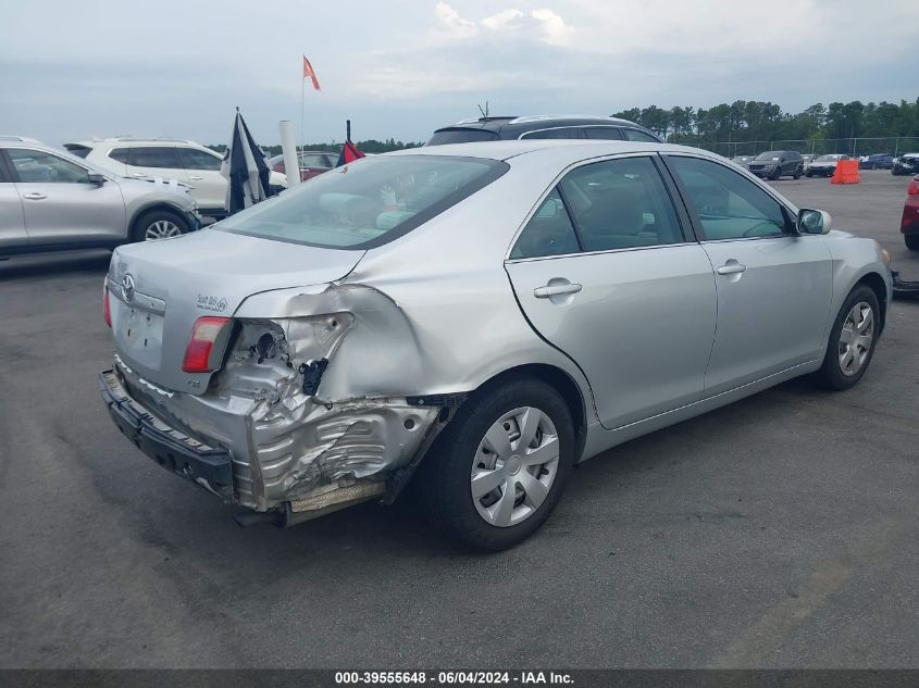 2009 Toyota Camry Le VIN: 4T1BE46K49U883614 Lot: 39555648