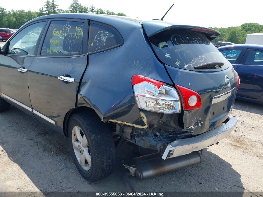 2012 Nissan Rogue S VIN: JN8AS5MV5CW392724 Lot: 39555653