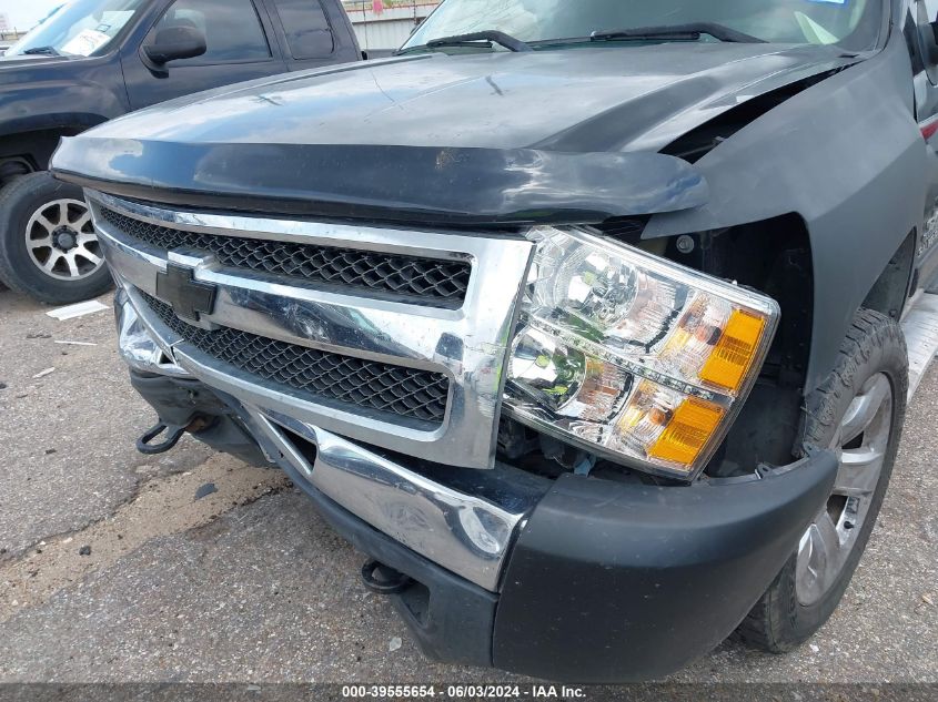 2008 Chevrolet Silverado 1500 Lt1 VIN: 2GCEC130481330559 Lot: 39555654