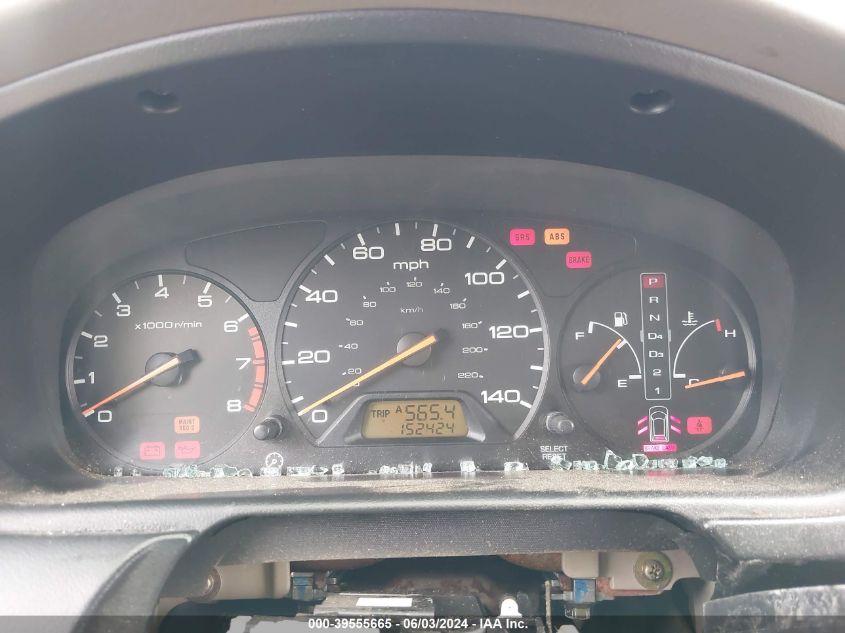 2000 Honda Odyssey Lx VIN: 2HKRL1859YH588211 Lot: 39555665