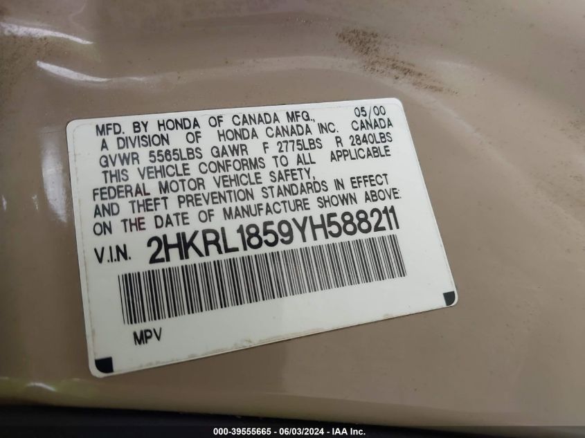 2000 Honda Odyssey Lx VIN: 2HKRL1859YH588211 Lot: 39555665