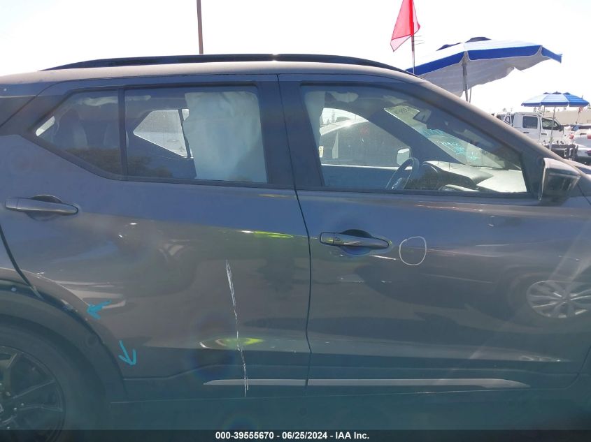 2022 Nissan Kicks Sr Xtronic Cvt VIN: 3N1CP5DV4NL512904 Lot: 39555670