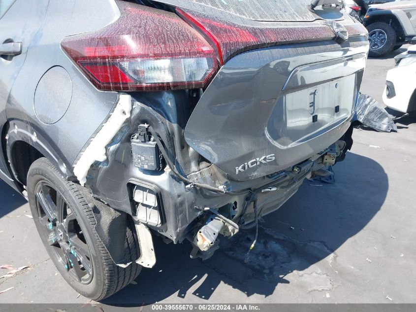 2022 Nissan Kicks Sr Xtronic Cvt VIN: 3N1CP5DV4NL512904 Lot: 39555670