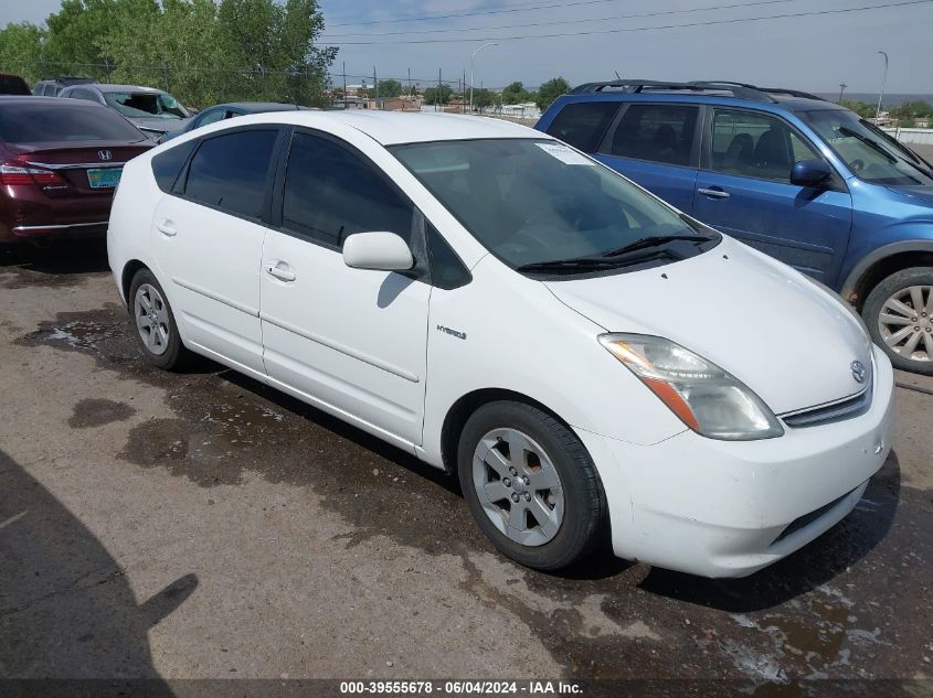 2009 Toyota Prius VIN: JTDKB20U293482306 Lot: 39555678