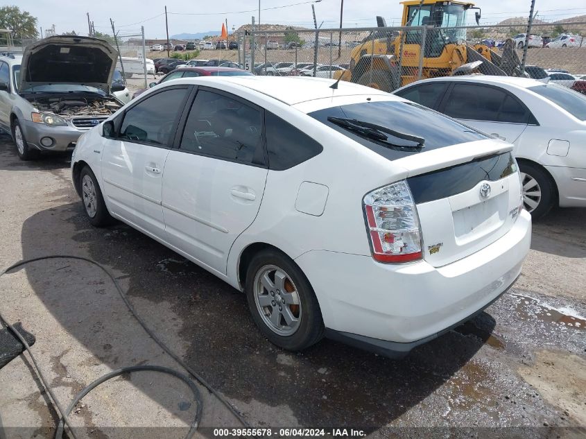 2009 Toyota Prius VIN: JTDKB20U293482306 Lot: 39555678