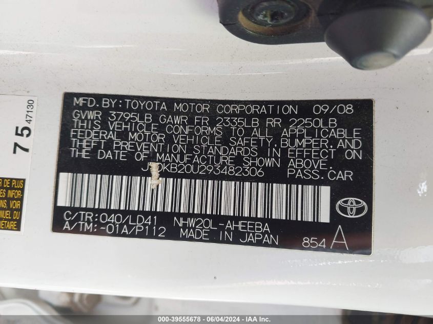 2009 Toyota Prius VIN: JTDKB20U293482306 Lot: 39555678