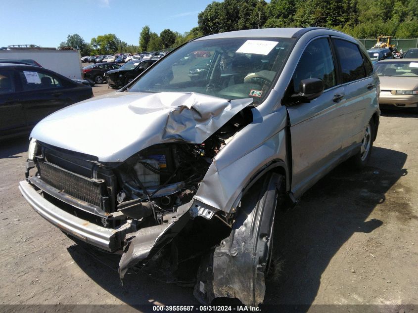 2008 Honda Cr-V Lx VIN: 5J6RE48358L008193 Lot: 39555687