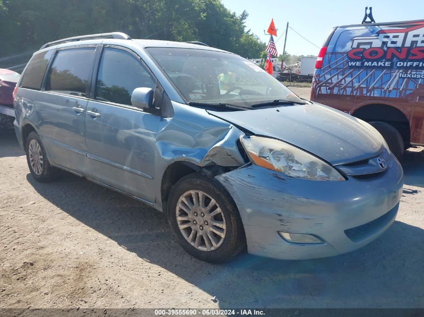 2007 Toyota Sienna Xle VIN: 5TDBK22C77S008125 Lot: 39555690