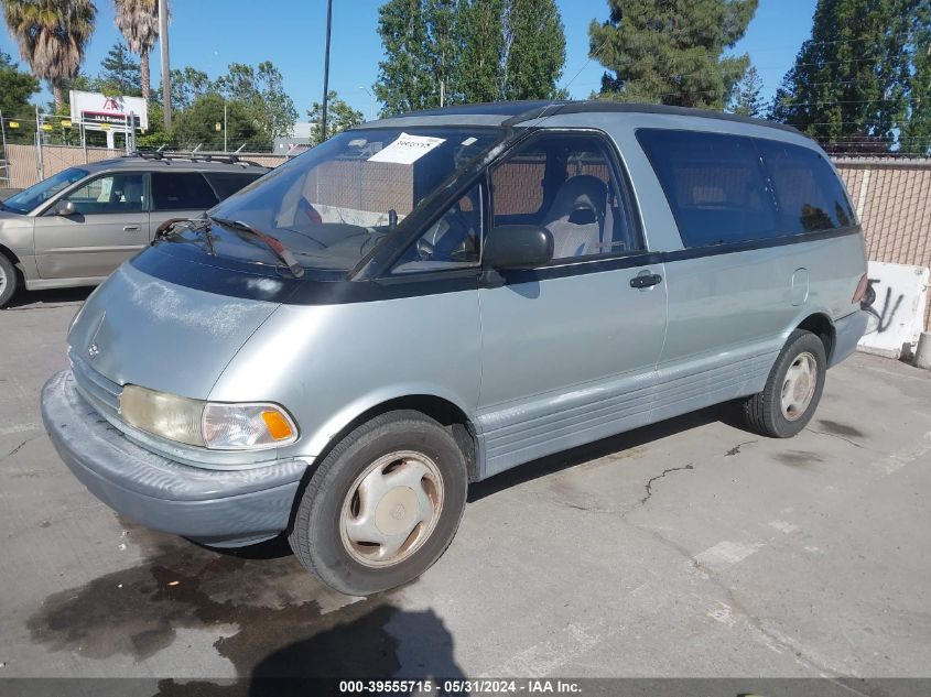 1991 Toyota Previa Le VIN: JT3AC12R1M0044886 Lot: 39555715