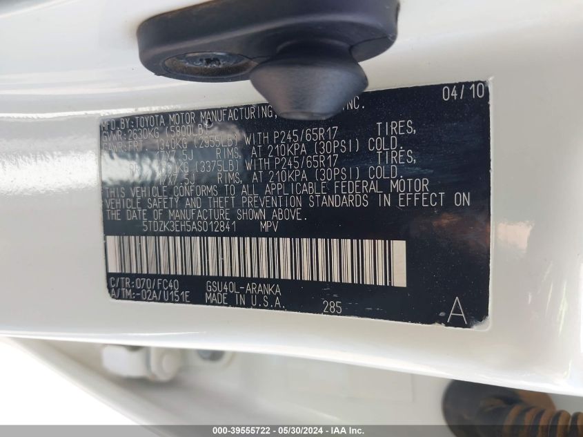 2008 Toyota Highlander Limited VIN: JTEES42A082084362 Lot: 39555722