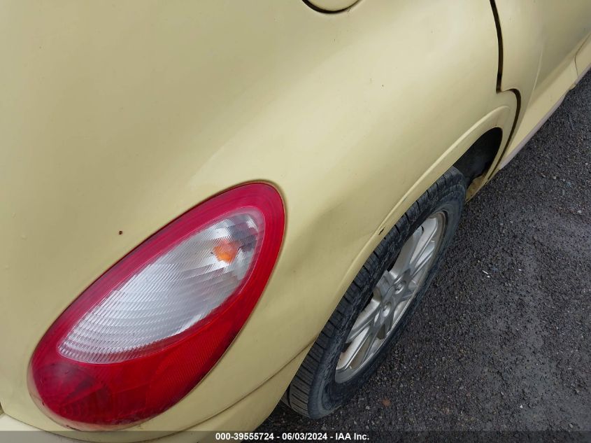 2007 Chrysler Pt Cruiser Touring VIN: 3A4FY58B87T558241 Lot: 39555724