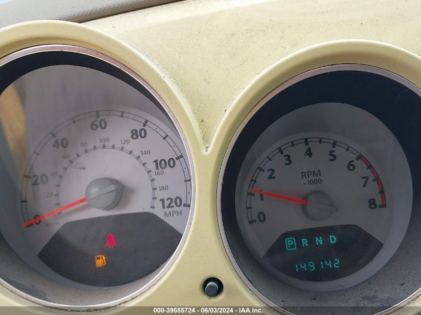 2007 Chrysler Pt Cruiser Touring VIN: 3A4FY58B87T558241 Lot: 39555724