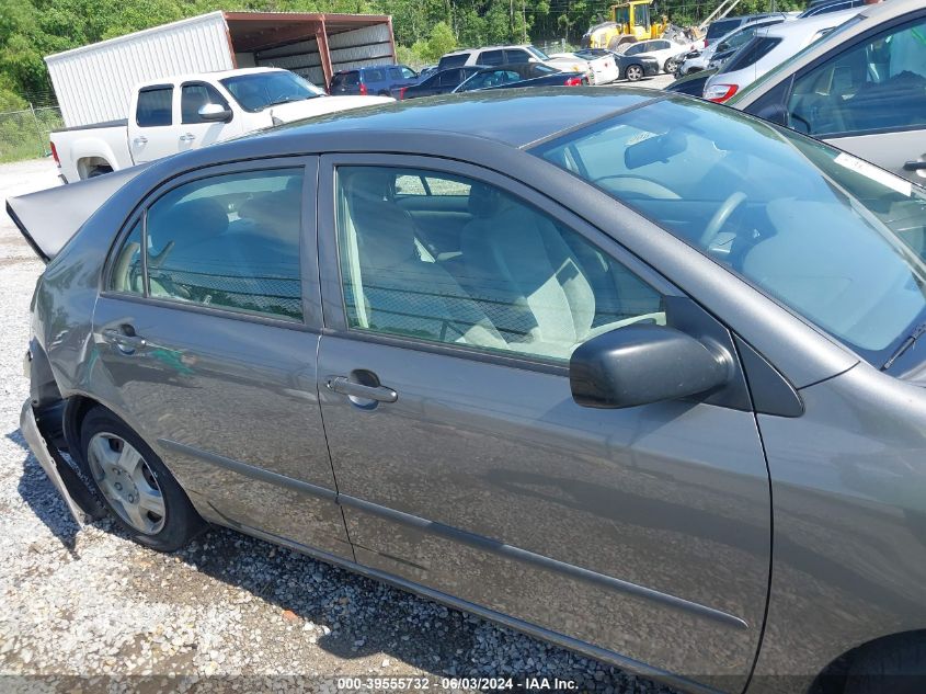 2007 Toyota Corolla Ce VIN: 2T1BR32E47C852229 Lot: 39555732