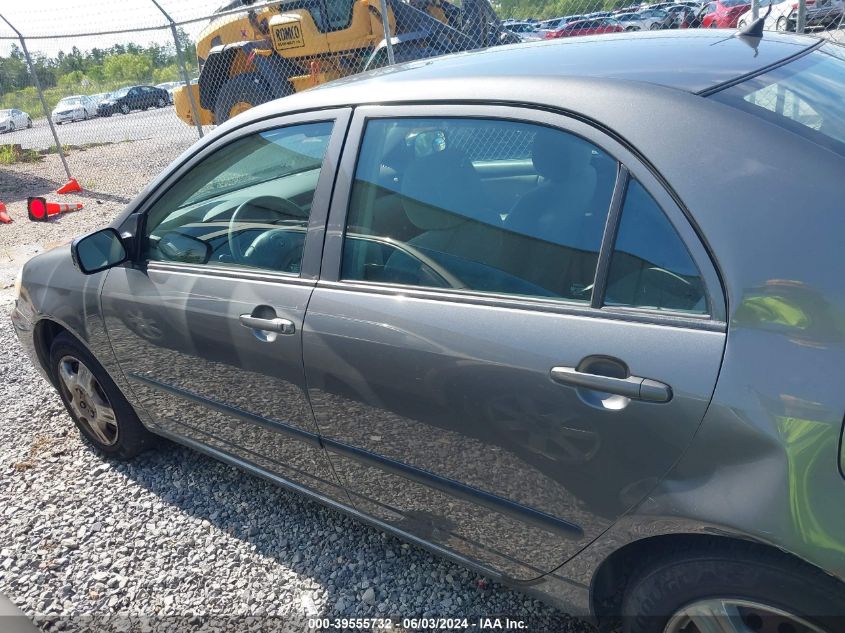 2007 Toyota Corolla Ce VIN: 2T1BR32E47C852229 Lot: 39555732