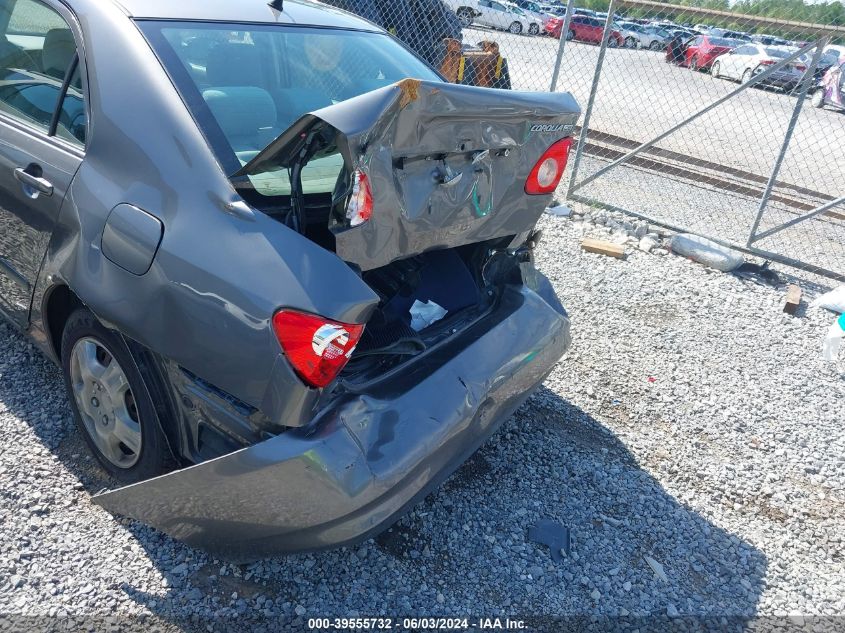 2007 Toyota Corolla Ce VIN: 2T1BR32E47C852229 Lot: 39555732