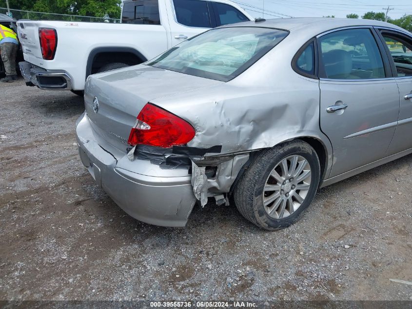 2007 Buick Lacrosse Cxs VIN: 2G4WE587371203047 Lot: 39555736