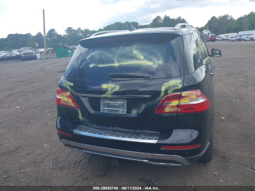 VIN 4JGDA5HB5FA447102 2015 Mercedes-Benz ML 350, 4M... no.16