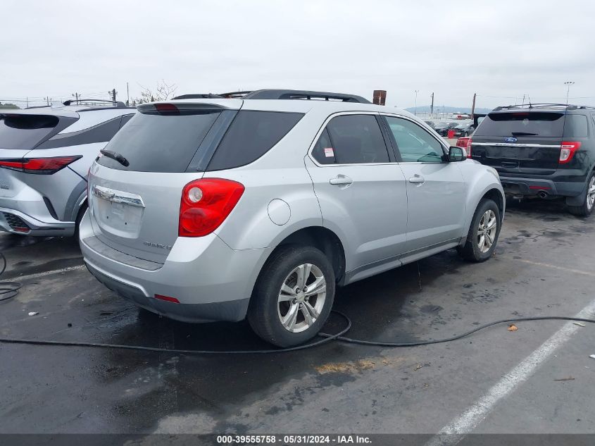 2010 Chevrolet Equinox Lt VIN: 2CNALDEW2A6234242 Lot: 39555758