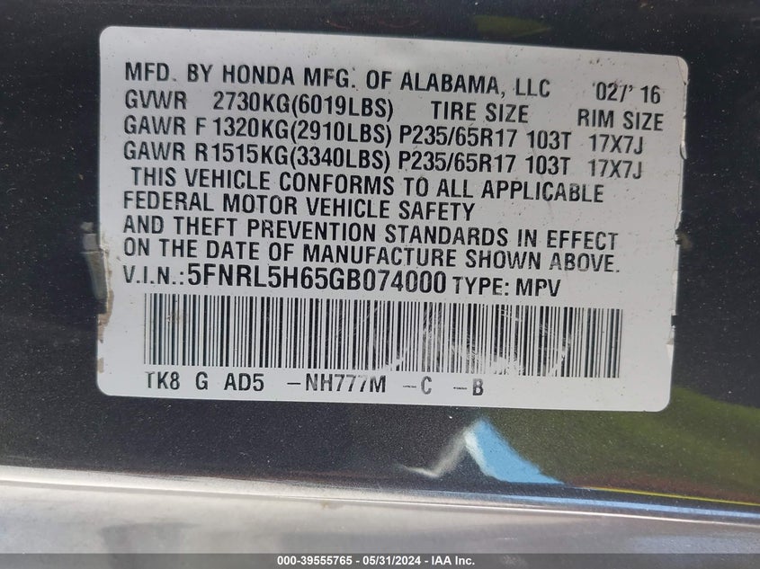 2016 Honda Odyssey Ex-L VIN: 5FNRL5H65GB074000 Lot: 39555765