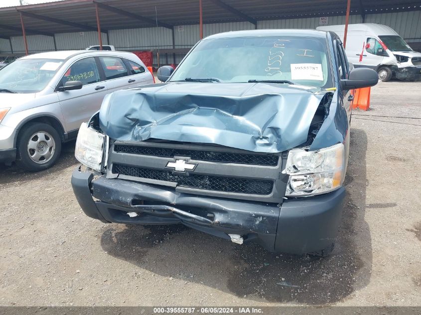 2011 Chevrolet Silverado 1500 Work Truck VIN: 1GCRCPEX5BZ462078 Lot: 39555787