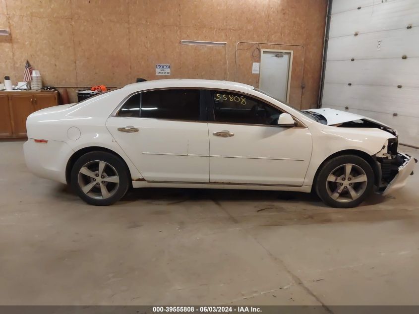 2012 Chevrolet Malibu 1Lt VIN: 1G1ZC5E01CF363549 Lot: 39555808