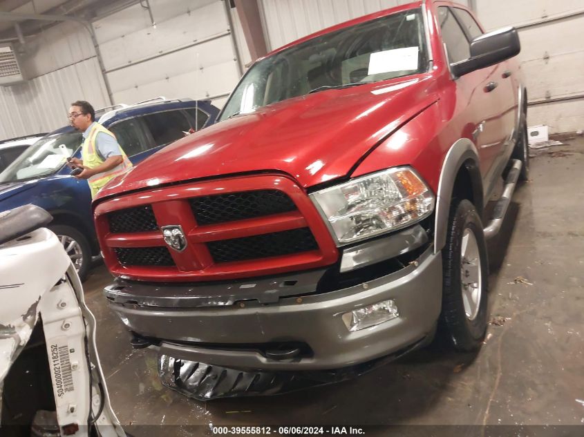 2010 Dodge Ram 1500 Slt/Sport/Trx VIN: 1D7RV1CT2AS161515 Lot: 39555812