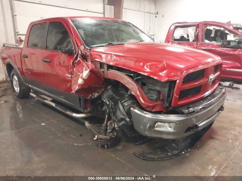 2010 Dodge Ram 1500 Slt/Sport/Trx VIN: 1D7RV1CT2AS161515 Lot: 39555812