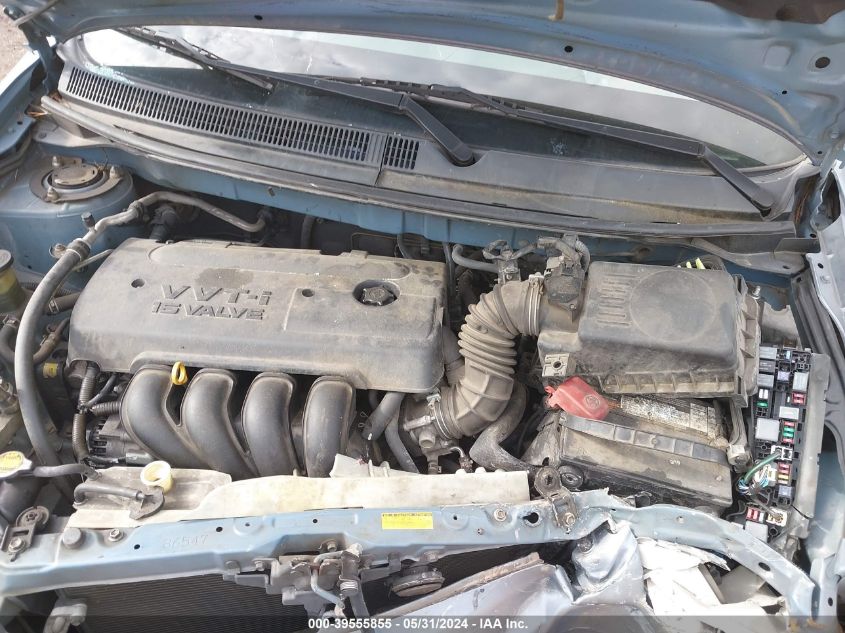 2007 Toyota Matrix VIN: 2T1KR32EX7C638913 Lot: 39555855