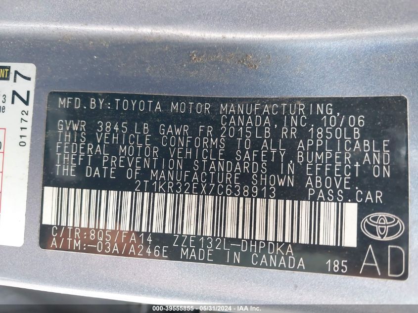 2007 Toyota Matrix VIN: 2T1KR32EX7C638913 Lot: 39555855