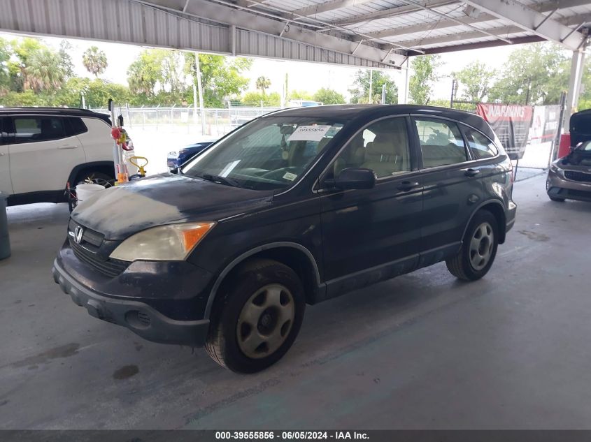 2007 Honda Cr-V Lx VIN: JHLRE38317C076282 Lot: 39555856